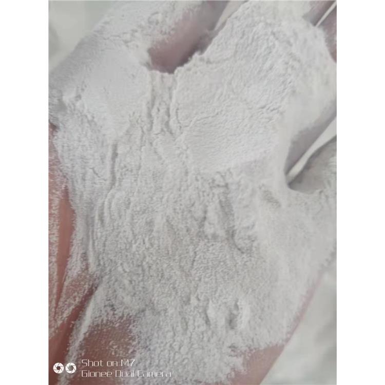 海北化纤纤维用碳酸镁包装规格